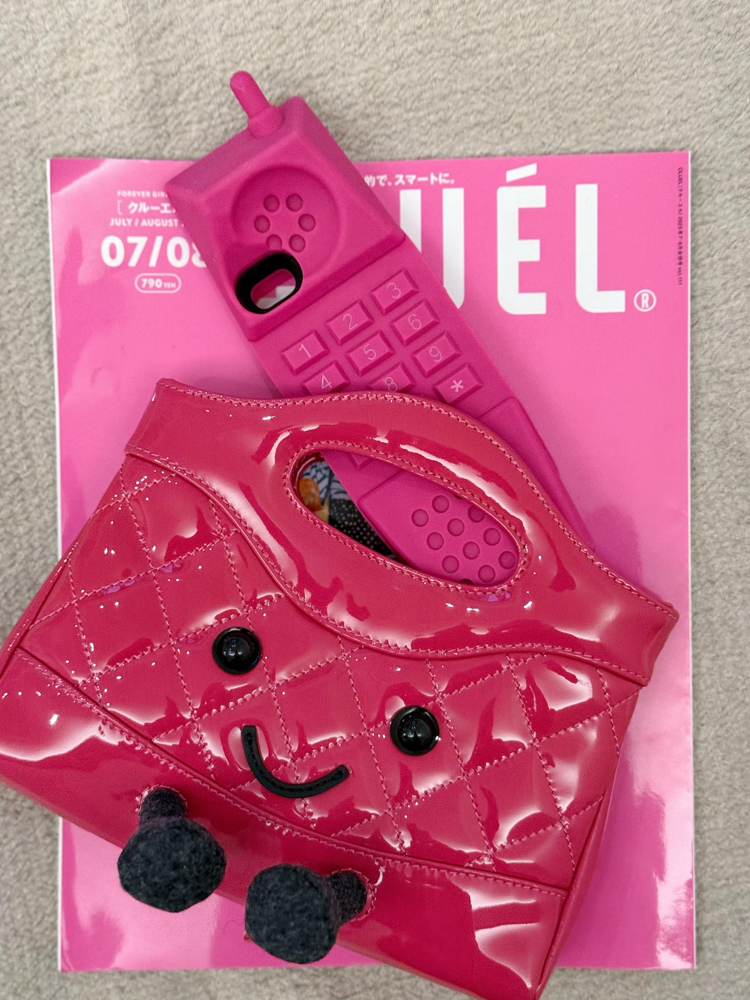 Jellykin Pink Patent Leather Quilted Tote Bag - Detail 2