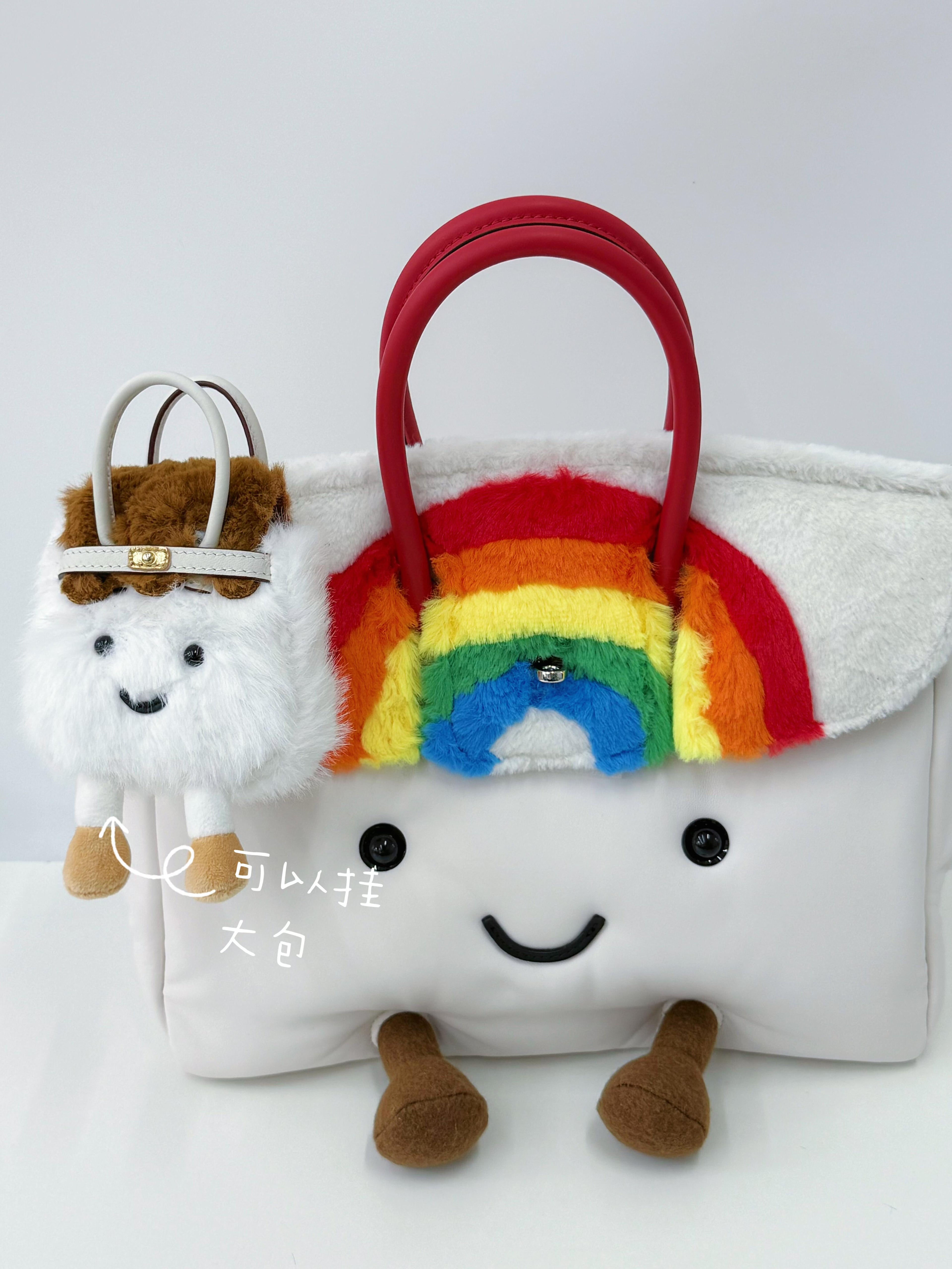 Mini Jellykin Leather-Trim Coin Pouch